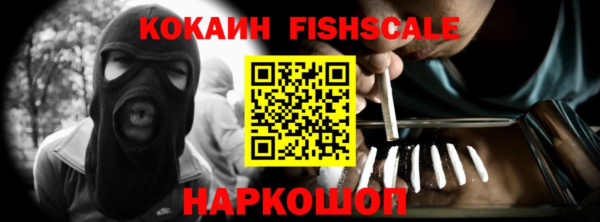 Кокаин Боливия Лангепас