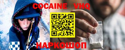 СК Камышлов