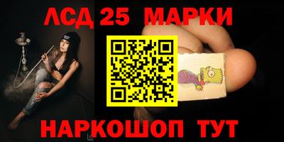 метамфетамин Канаш