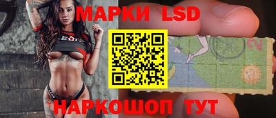 мяу мяу кристалл Кандалакша