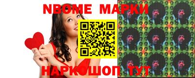 мяу мяу кристалл Кандалакша