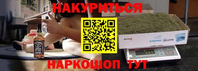 СК Камышлов