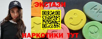 СК Камышлов