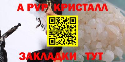 СК Камышлов