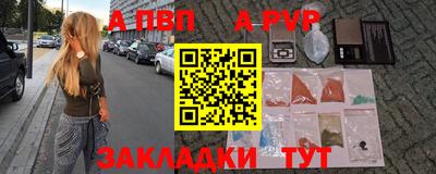СК Камышлов
